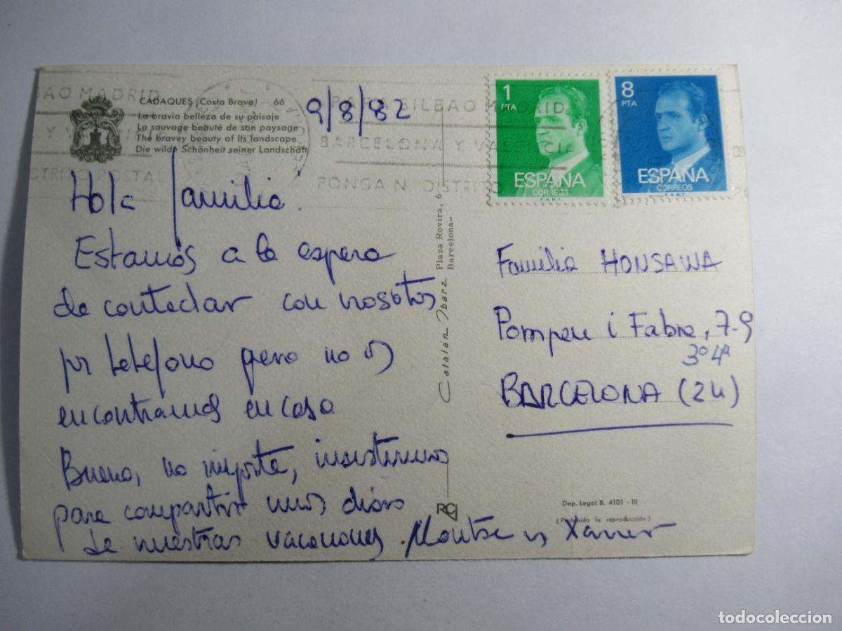 Postales: Cadaqu&eacute;s - Costa Brava - Circulada - Foto 2