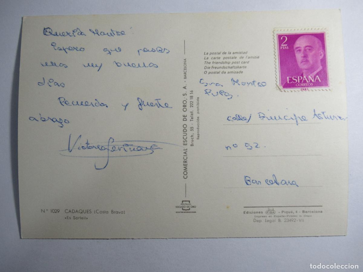 Postales: Cadaqu&eacute;s - Costa Brava - Es Sortell - Circulada - Foto 2