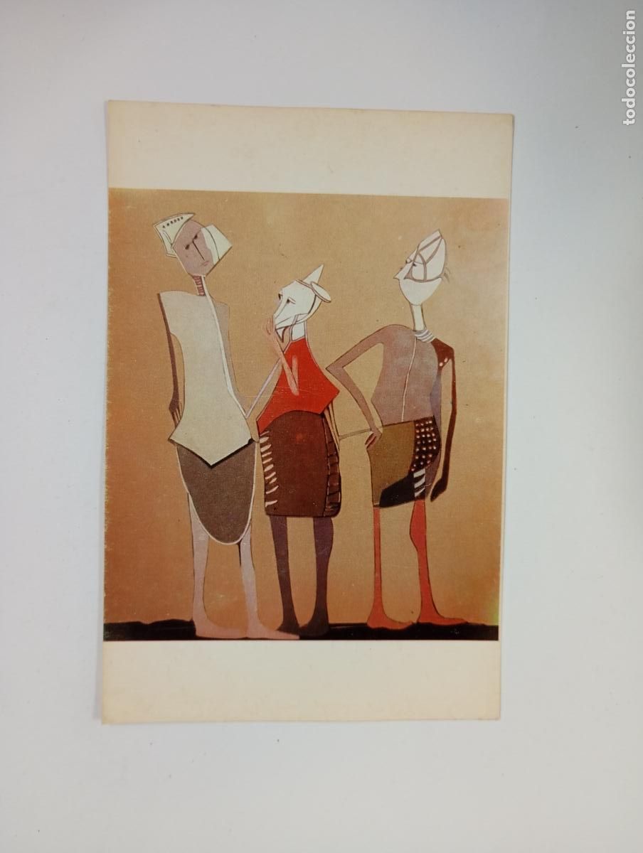 Postales: POSTAL DE ESPA&Ntilde;A. TDKP28Z4