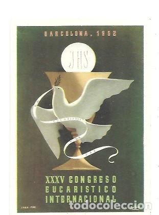 Postales: TARJETA POSTAL XXXV CONGRESO EUCARISTICO INTERNACIONAL BARCELONA 1952