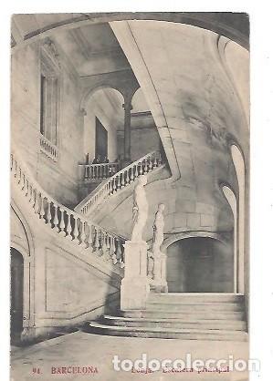Postales: ANTIGUA POSTAL 94 BARCELONA LONJA ESCALERA PRINCIPAL FOTOTHIIA MADRIGUERA