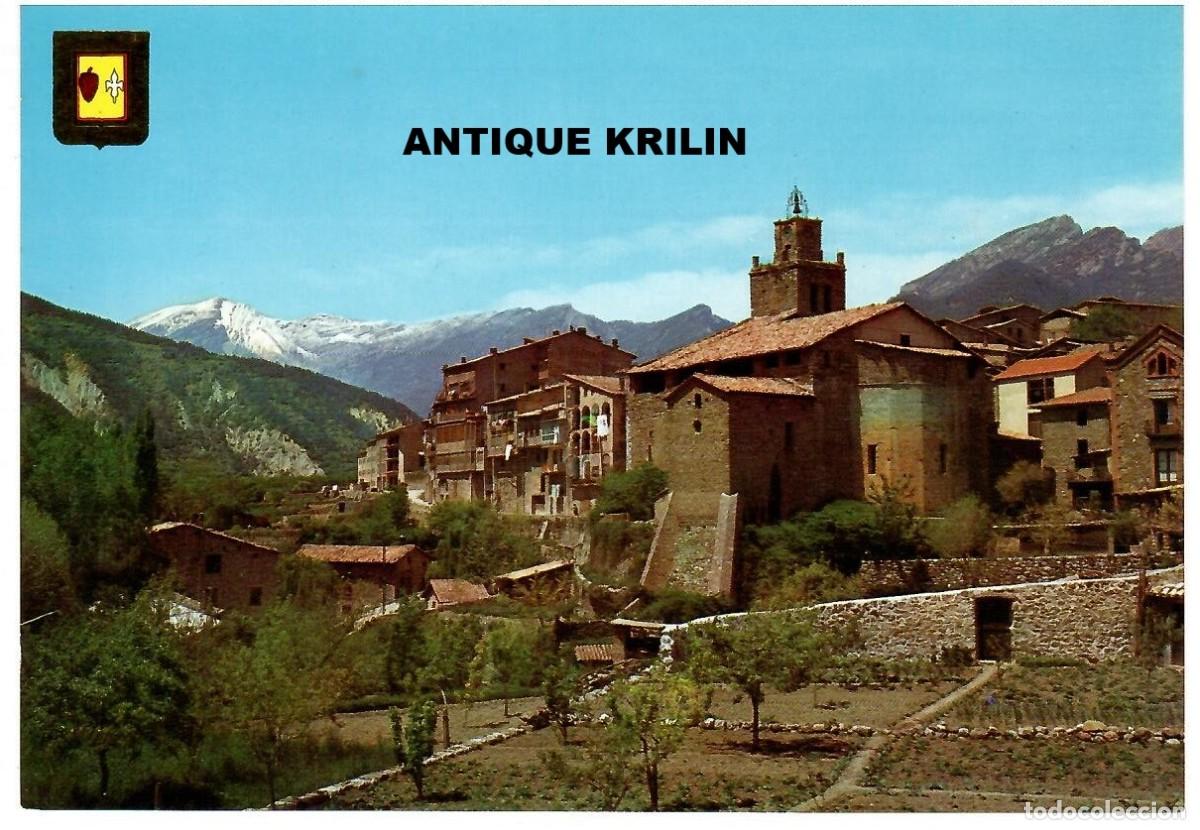 Postales: BAGA N&ordm; 5796 VISTA PARCIAL , AL FONDO EL CAD&Iacute; / ESCUDO DE ORO / SIN FRANQUEAR