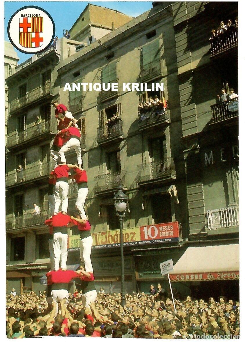 Postales: BARCELONA N&ordm; 70 XIQUETS DE VALLS / EDICION BERGAS / SIN FRANQUEAR