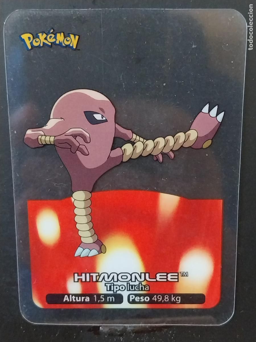 Postales: POKEMON LAMINCARDS EDIBAS MC CROMO 106 HITMONLEE A&Ntilde;O 2005 JUGADA ORIGINAL