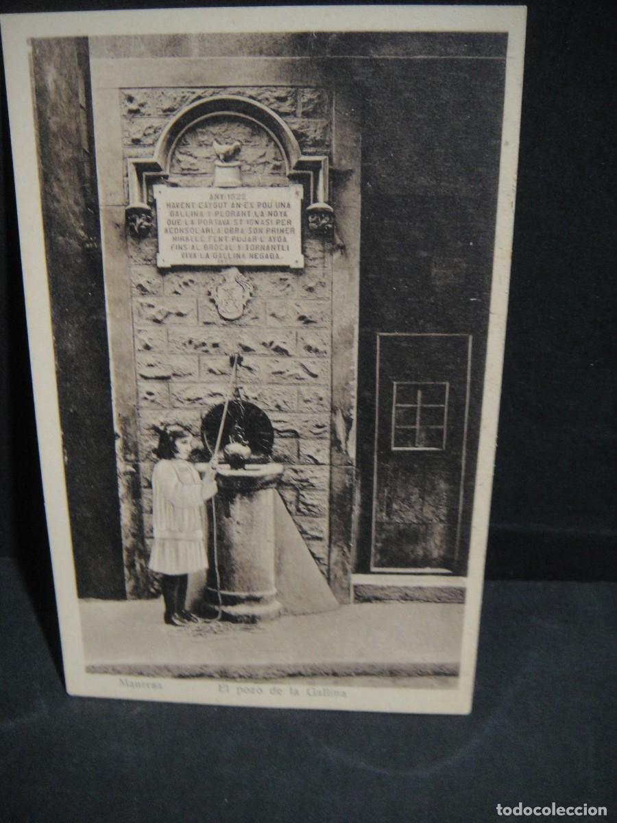 Postales: manresa - sin circular , sin editor