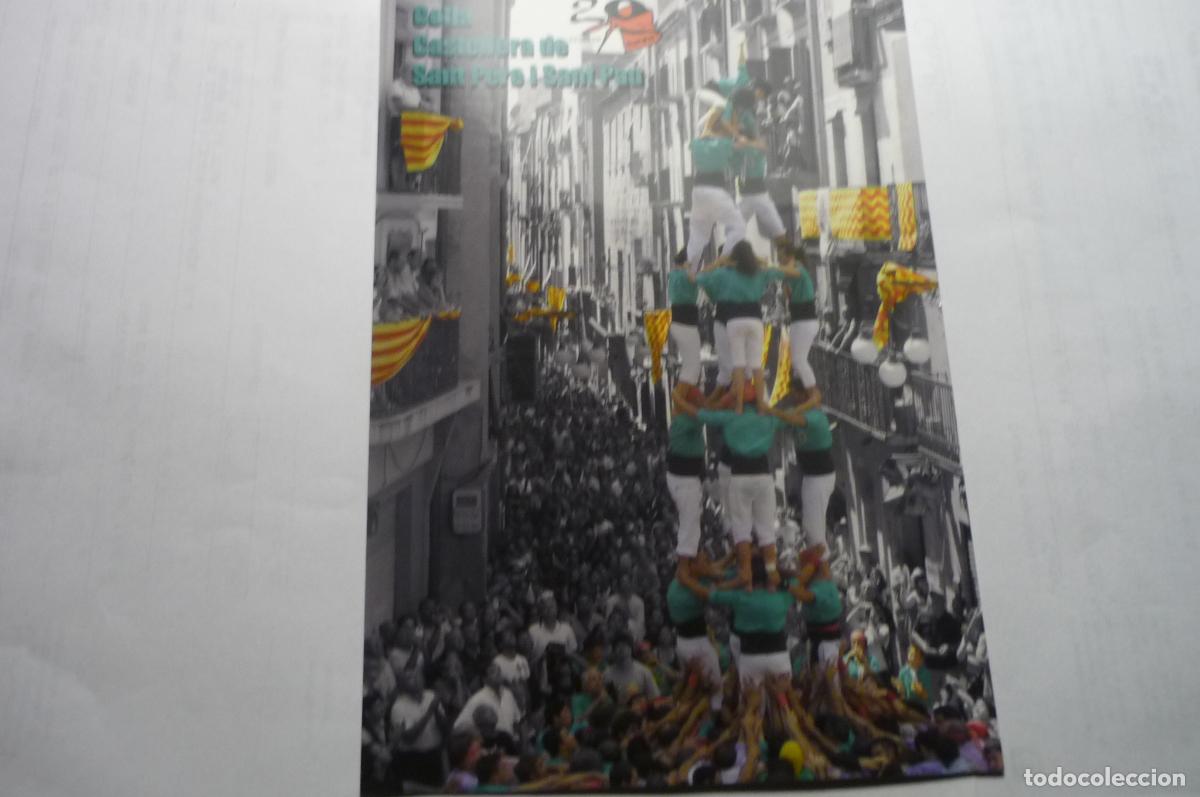 Postales: postal tarragona fiestas sta tecla 2010 -torres humanas castellers s pedro y s pablo cm