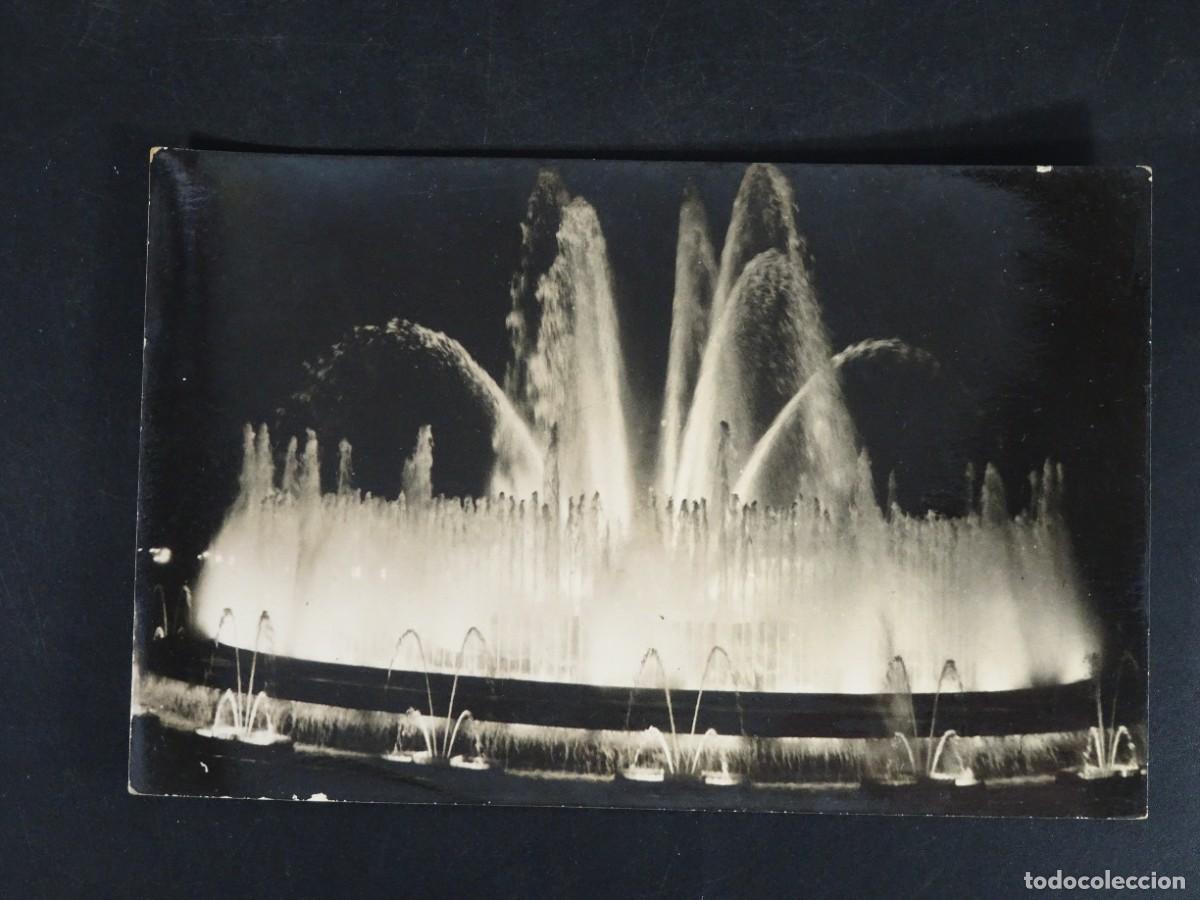 Postales: ANTIGUA POSTAL CPSM, SURTIDOR DE LA EXPOSICI&Oacute;N , BARCELONA, VER FOTOS