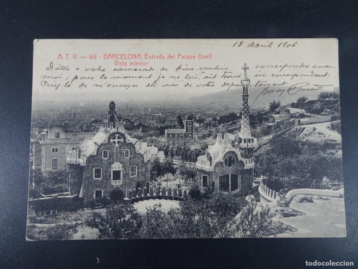 Postales: ANTIGUA POSTAL CPA, ENTRADA AL PARQUE GU&Euml;LL, BARCELONA, L.ROISIN, VER FOTOS