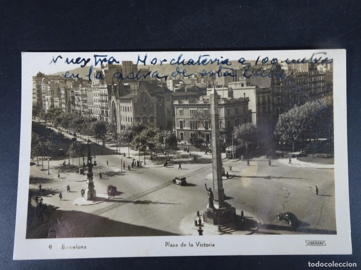 Postales: ANTIGUA POSTAL FOTOGR&Aacute;FICA CPA, PLAZA DE LA VICTORIA, BARCELONA, VER FOTOS