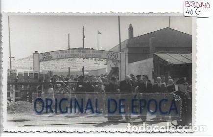 Postales: (PS-80140)FOTOGRAFIA DE BARCELONA-FIESTA MAYOR DE LA MAR-BELLA(POBLE NOU)3-9-1950