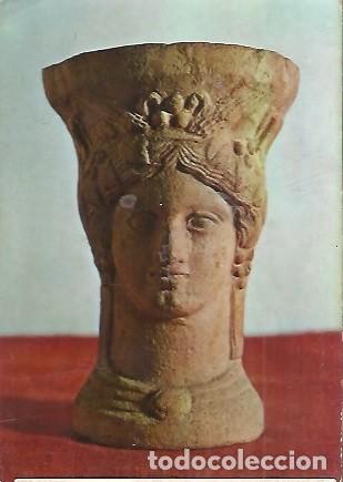 Postales: POSTAL A COLOR N&ordm; 1432 AMPURIAS COSTA BRAVA QUEMADOR GRIEGO DE PERFUMES V C