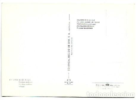 Postales: EMBARCADERO / WHARF.- BA&Ntilde;OLAS - GIRONA - Foto 2