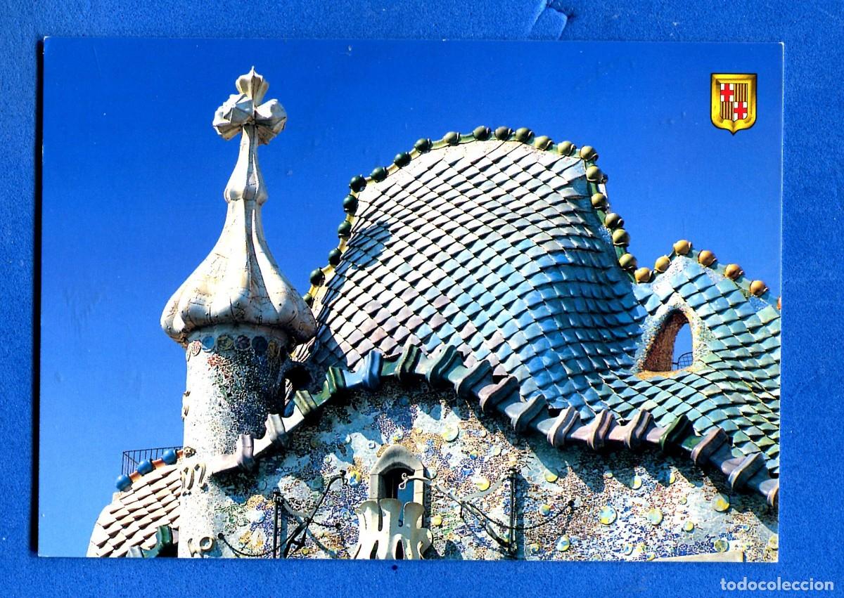 Postales: POSTAL SIN CIRCULAR BARCELONA 734 EDITA ESCUDO DE ORO