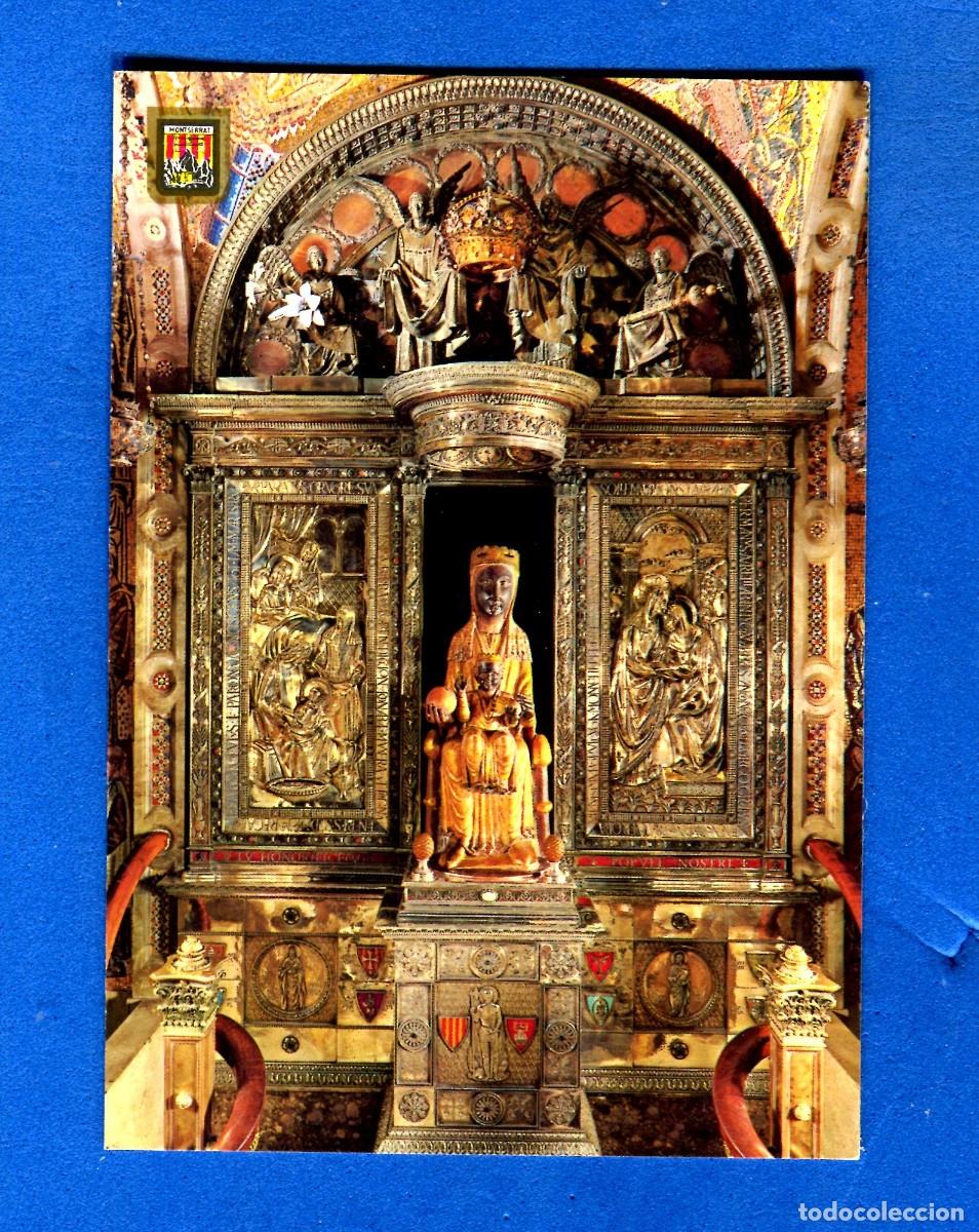 Postales: POSTAL SIN CIRCULAR MONSERRAT 64 BARCELONA EDITA ESCUDO DE ORO