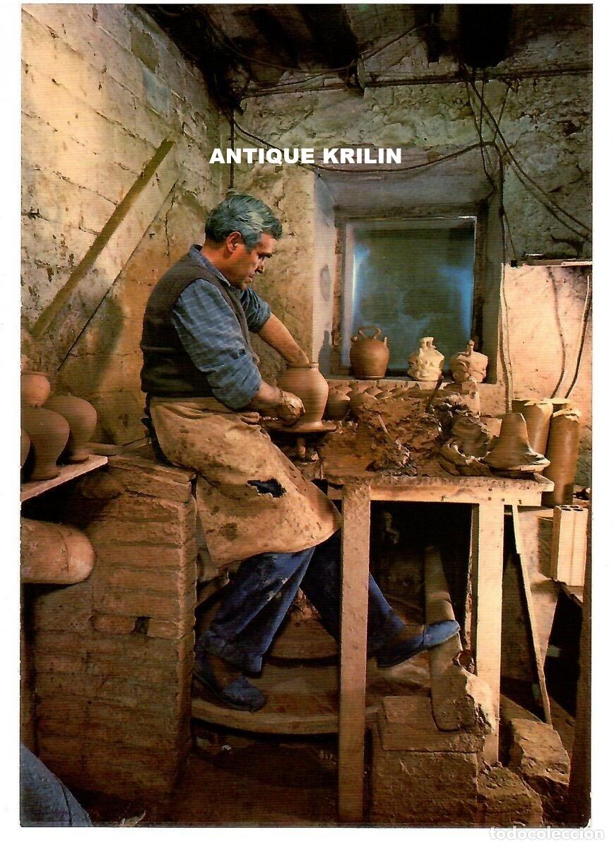 Postales: LLEIDA / VERDU N&ordm; 1 UN CANTINER / MAGI SU&Ntilde;E / SIN FRANQUEAR / BOTIJO / BOTIJERO