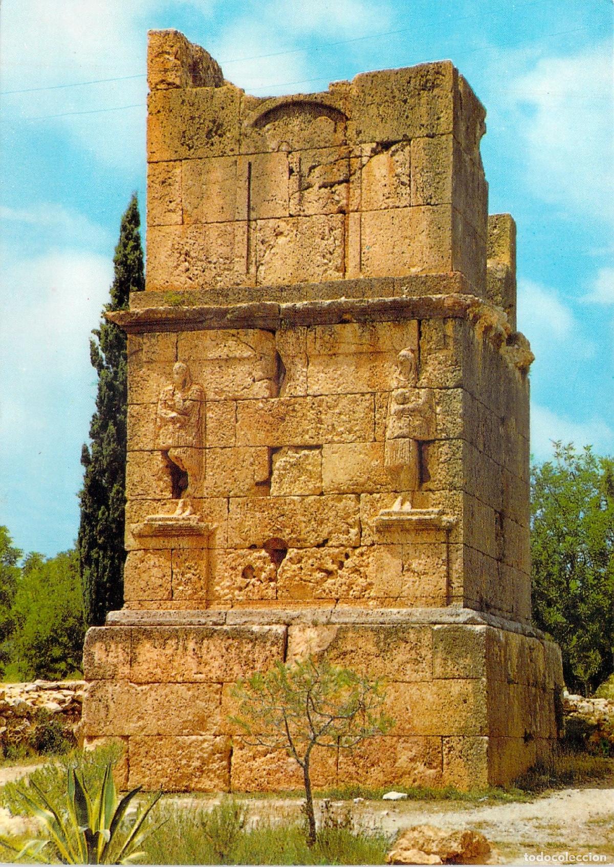 Postales: Postal de la Torre de los Escipiones en Tarragona, Costa Dorada