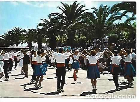 Postales: PASEO DE JAIME I. BAILANDO SARDANAS.- SALOU - TARRAGONA