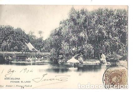 Postales: ANTIGUA POSTAL 639 BARCELONA PARQUE EL LAGO HAUSER Y MENET 1904
