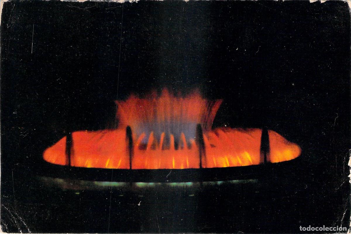 Postales: Postal de Barcelona: Surtidor Monumental de Montjuich