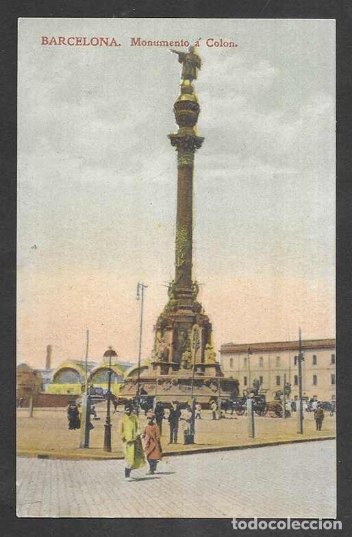 Postales: Postal. Barcelona . Monumento &aacute; Colon. edici&oacute;n K.H.B. 16 1920-1930