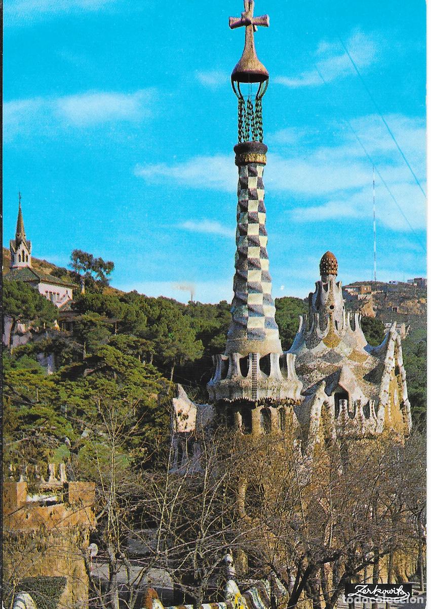Postales: [POSTAL] Detalle. Parque G&uuml;ell. Barcelona (circulada)