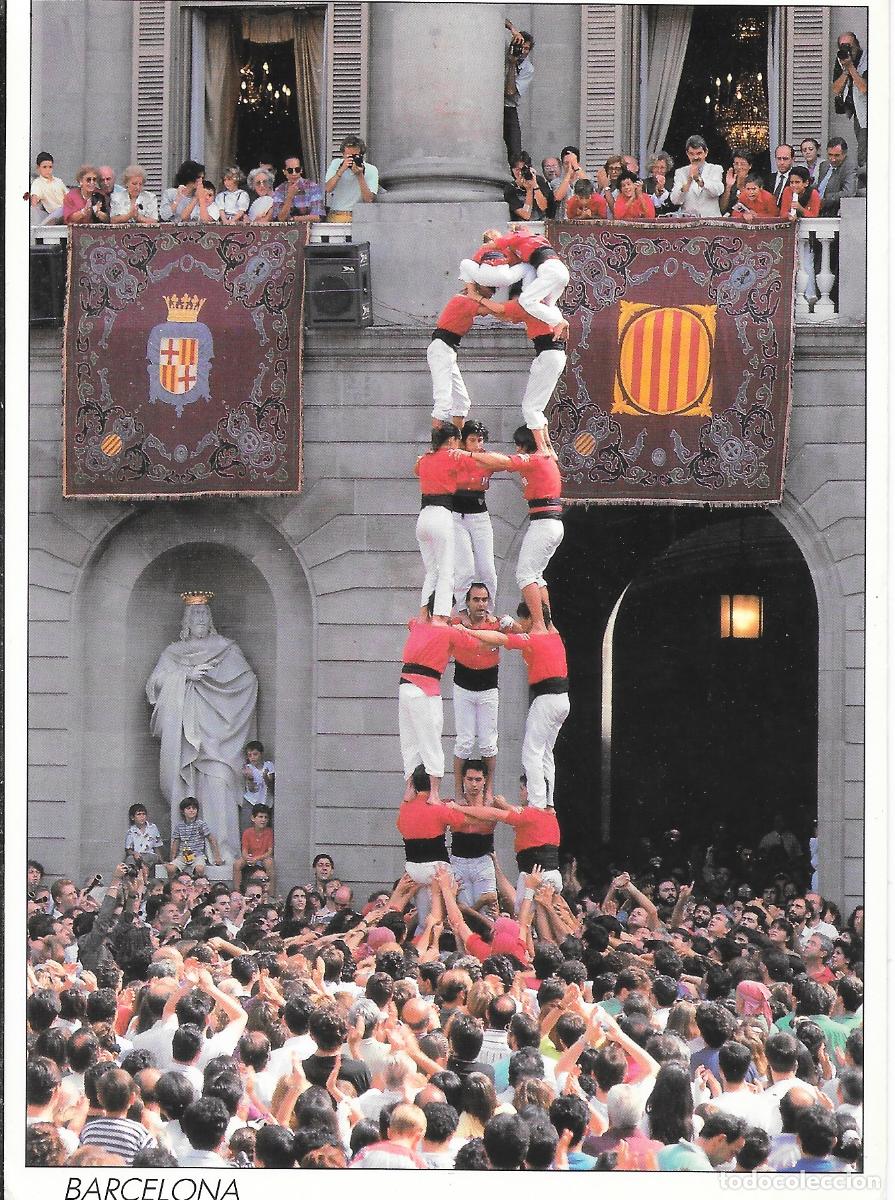 Postales: [POSTAL] Grup de castellers. Pla&ccedil;a Sant Jaume. Barcelona (sin circular)
