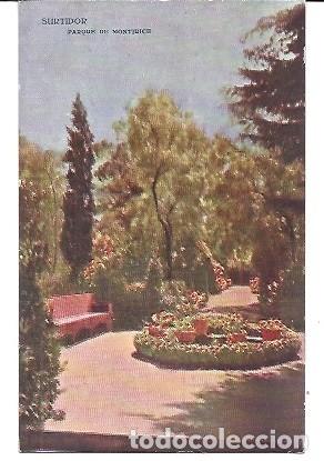 Postales: ANTIGUA POSTAL NUM 631 PARQUE DE MONTJUICH SURTIDOR EDICIONES VICTORIA