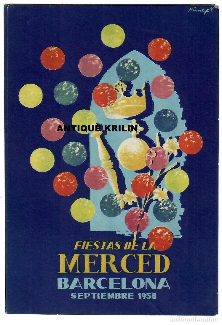 Postales: BARCELONA / FIESTAS DE LA MERCED , SEPTIEMBRE 1958 / SIN FRANQUEAR