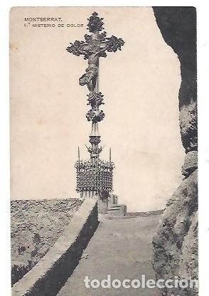 Postales: ANTIGUA POSTAL MONTSERRAT 5&ordm; MISTERIO DEL DOLOR MISSE HS
