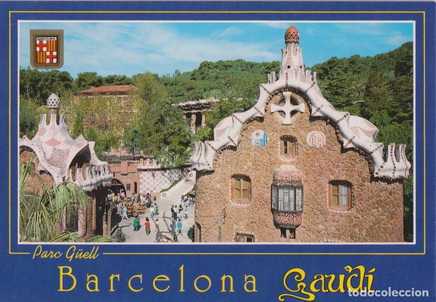 Postales: BARCELONA, PARQUE G&Uuml;ELL &ndash; ESCUDO DE ORO N&ordm;559 &ndash; S/C