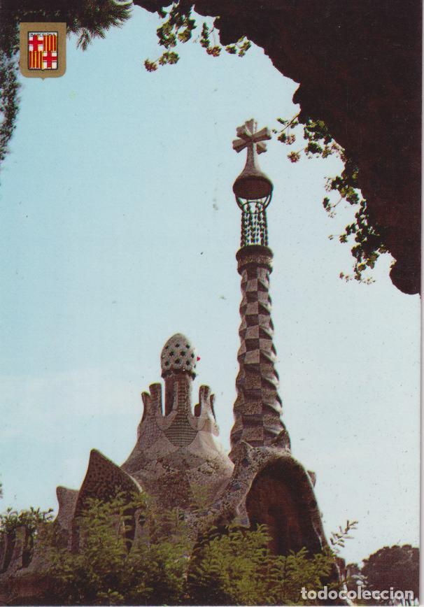Postales: BARCELONA, PARQUE G&Uuml;ELL &ndash; ESCUDO DE ORO N&ordm;469 &ndash; S/C