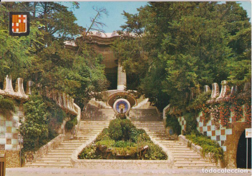 Postales: BARCELONA, PARQUE G&Uuml;ELL, ENTRADA &ndash; ESCUDO DE ORO N&ordm;389 &ndash; S/C