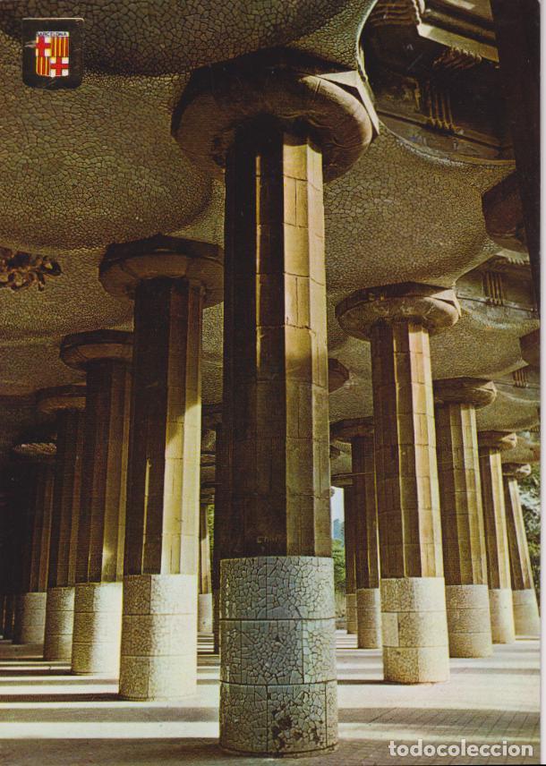 Postales: BARCELONA, PARQUE G&Uuml;ELL &ndash; ESCUDO DE ORO N&ordm;308 &ndash; S/C
