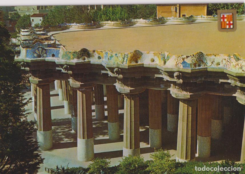 Postales: BARCELONA, PARQUE G&Uuml;ELL &ndash; ESCUDO DE ORO N&ordm;307 &ndash; S/C