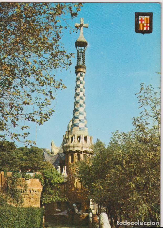 Postales: BARCELONA, PARQUE G&Uuml;ELL &ndash; ESCUDO DE ORO N&ordm;93 &ndash; S/C