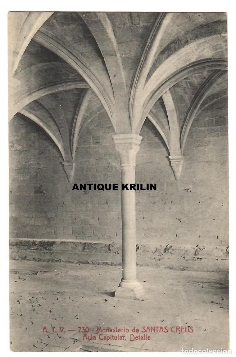 Postales: MONASTERIO SANTAS CREUS N&ordm; 730 AULA CAPITULAR , DETALLE / EDICION A.T.V. / SIN FRANQUEAR