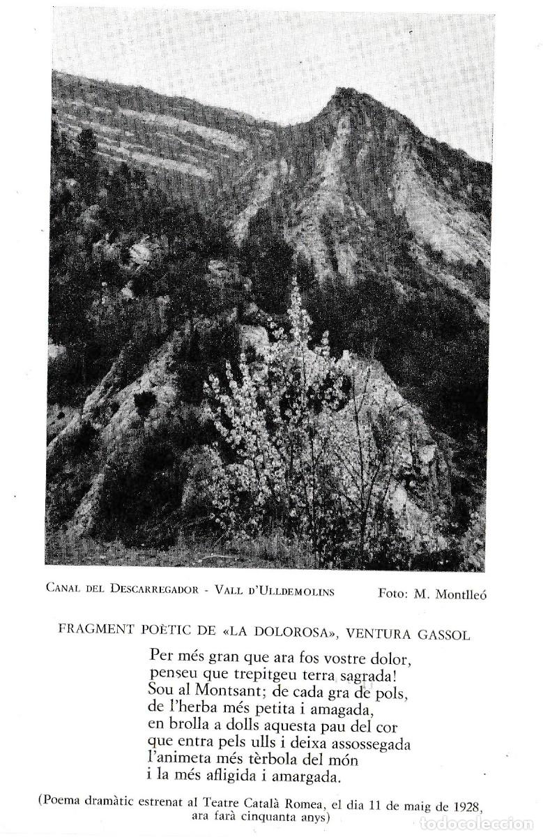 Postales: Vall d'Ulldemolins - Canal del Descarregador - Poema Ventura Gassol - Como Felicitaci&oacute;n - In&eacute;dita