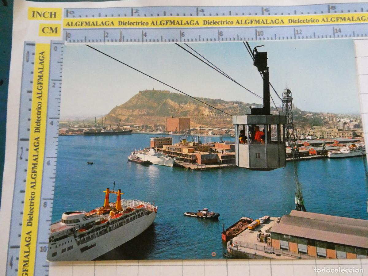 Postales: POSTAL DE BARCELONA. A&Ntilde;O 1970. PUERTO Y TRANSBORDADOR 0176 CYP. 2694
