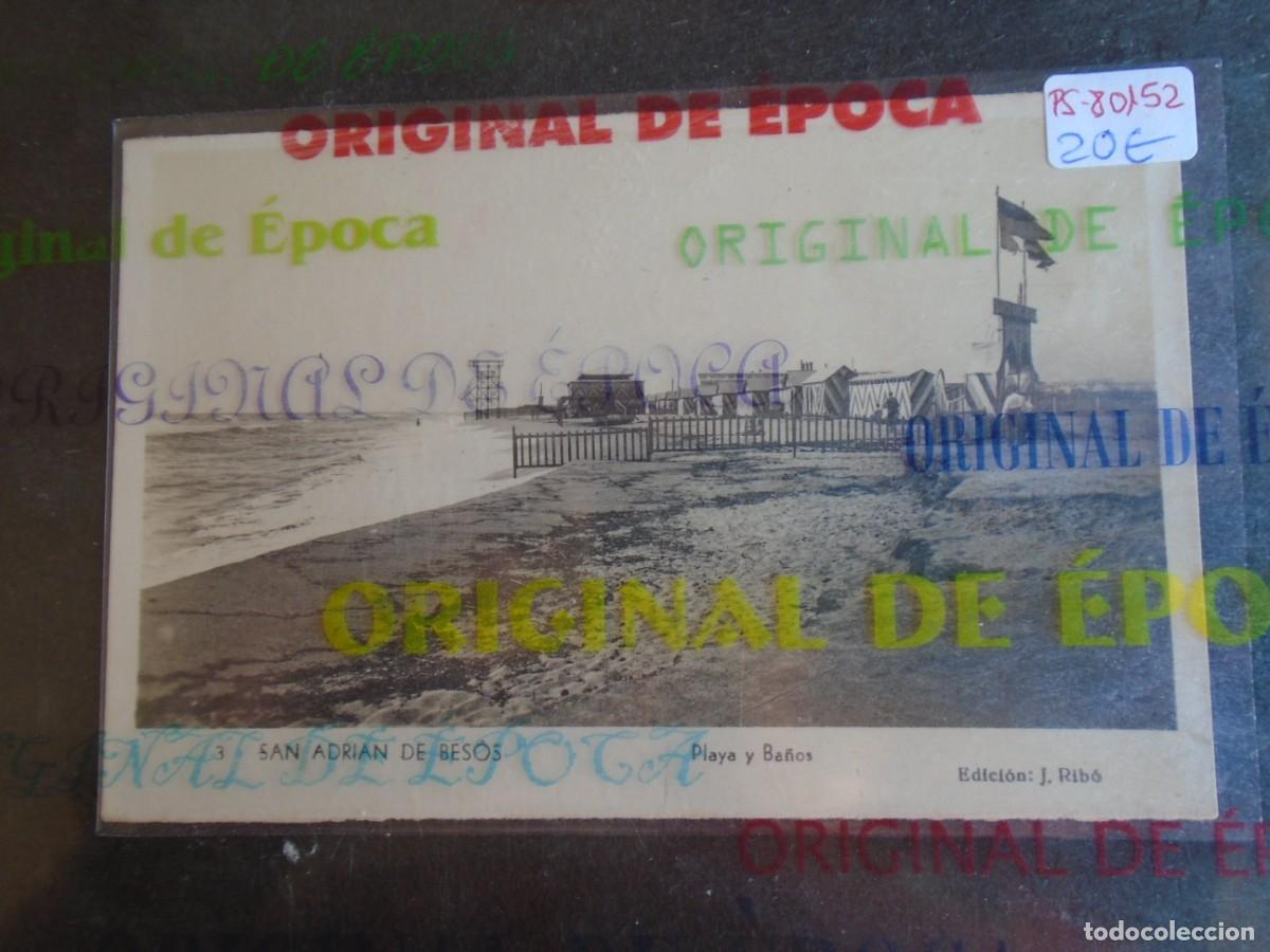 Postales: (PS-80152)POSTAL FOTOGRAFICA DE SAN ADRIAN DE BESOS-PLAYA Y BA&Ntilde;OS.EDICION J.RIBO