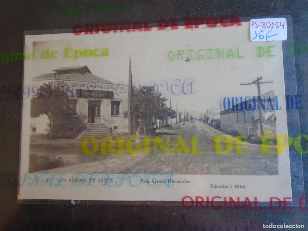 Postales: (PS-80154)POSTAL FOTOGRAFICA DE SAN ADRIAN DE BESOS-AV.GARCIA HERNANDEZ.EDICION J.RIBO