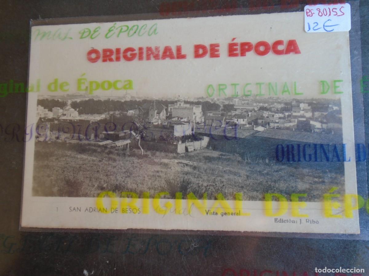 Postales: (PS-80155)POSTAL FOTOGRAFICA DE SAN ADRIAN DE BESOS-VISTA GENERAL.EDICION J.RIBO
