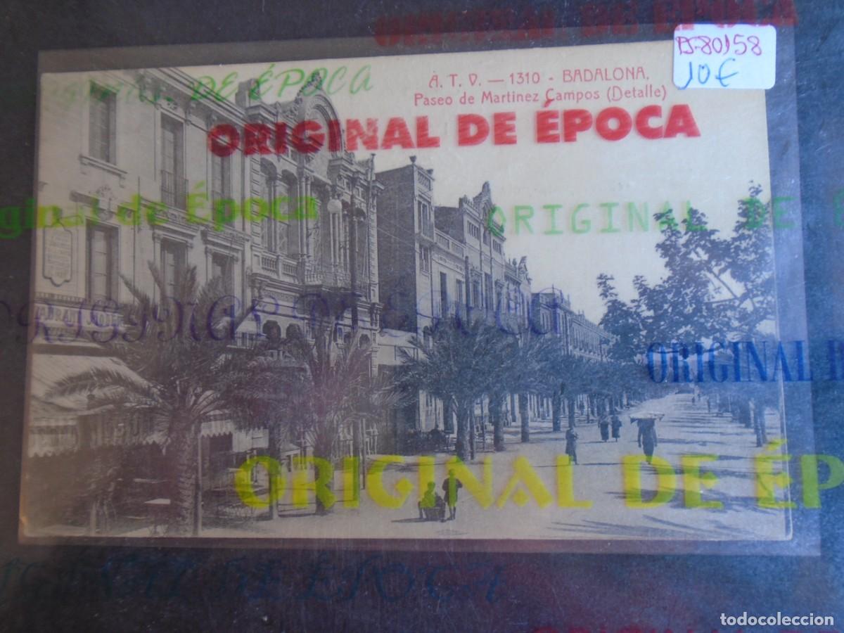 Postales: (PS-80158)POSTAL DE BADALONA-PASEO MARTINEZ CAMPOS(DETALLE).A.T.V.1310
