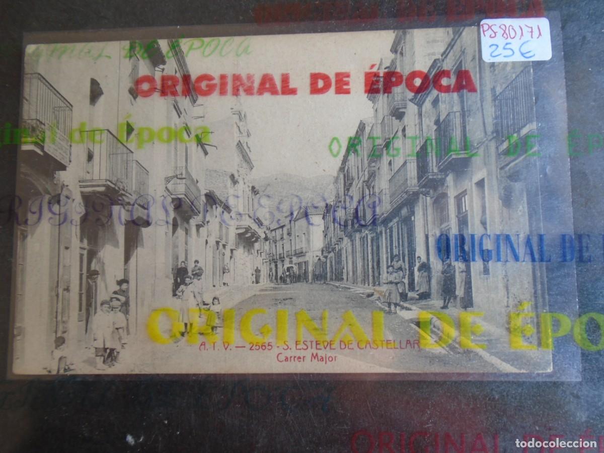 Postales: (PS-80171)POSTAL DE S.ESTEVE DE CASTELLAR-CARRER MAJOR.A.T.V.2565