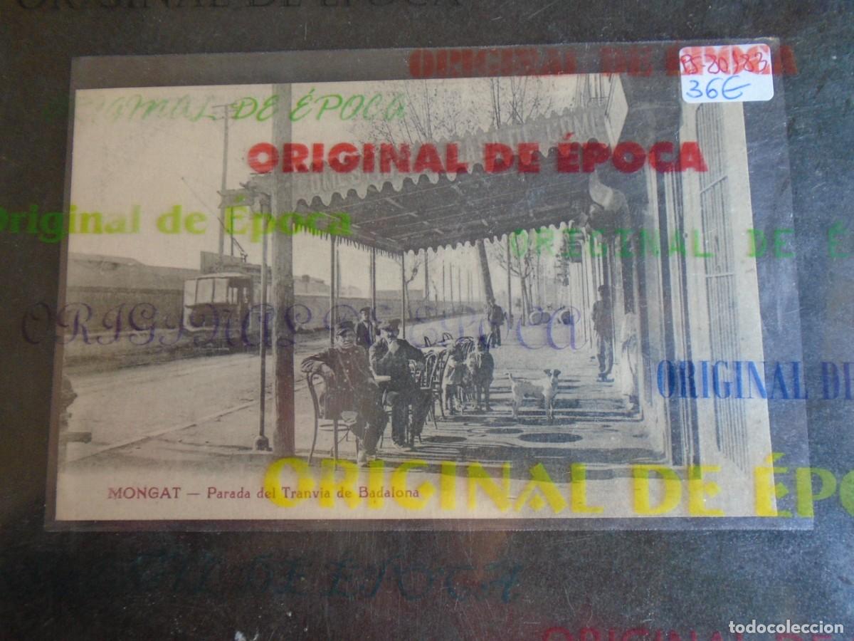 Postales: (PS-80183)POSTAL DE MONGAT-PARADA DEL TRANVIA DE BADALONA.MAURI