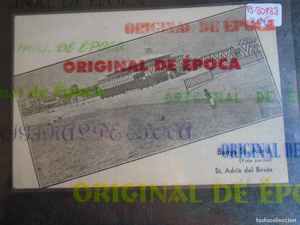Postales: (PS-80188)POSTAL DE ST.ADRIA DEL BESOS-BANYS.VISTA PARCIAL
