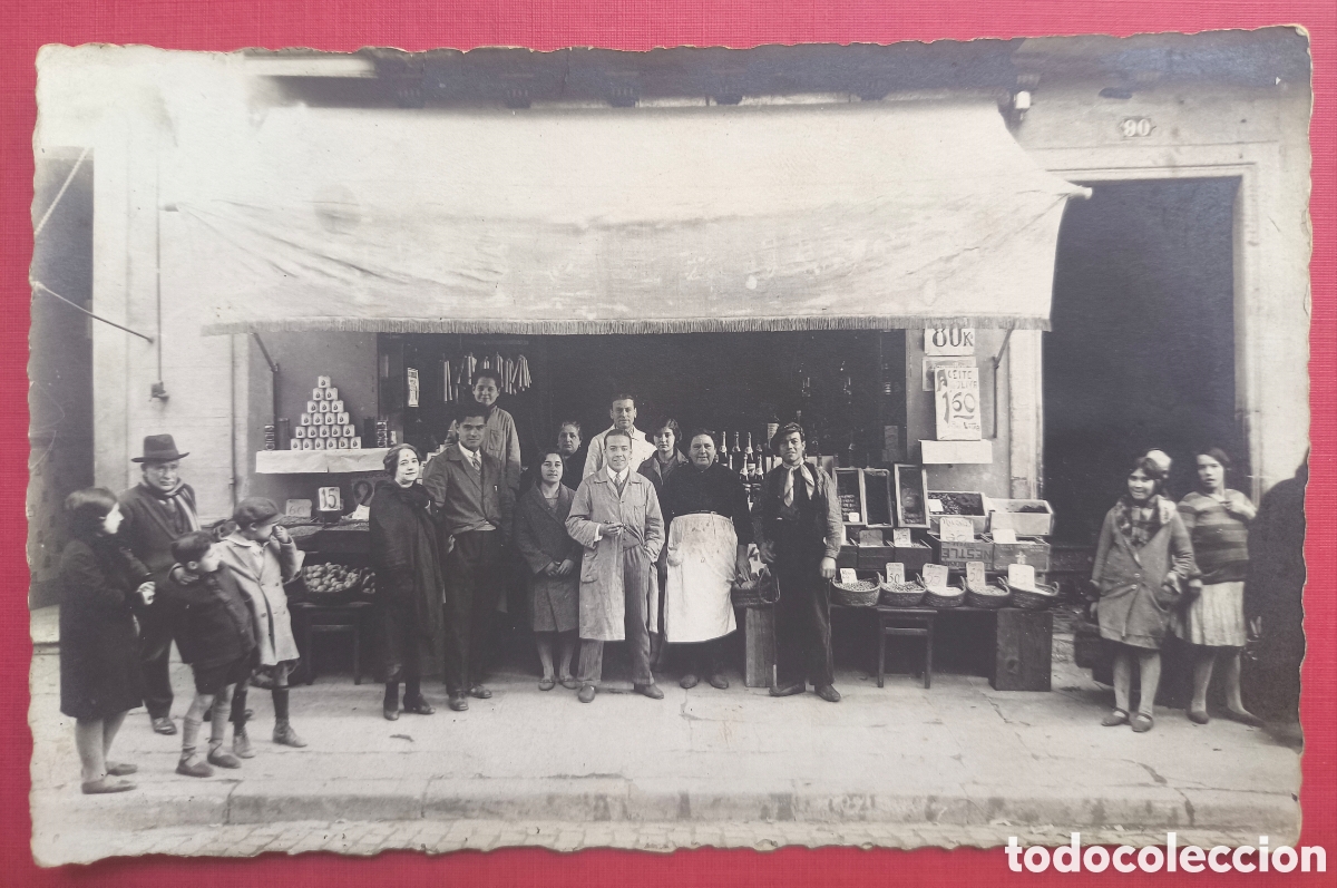 Postales: ESPA&Ntilde;A SIN IDENTIFICAR TIENDA COLMADO POSTAL FOTOGR&Aacute;FICA ANIMADA C. 1955