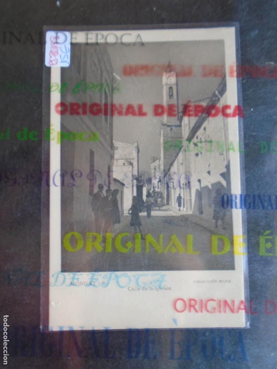 Postales: (PS-80198)POSTAL DE MONGAT-CALLE DE LA IGLESIA