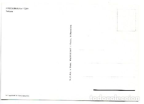 Postales: SA TUNA.- BAGUR / GIRONA - Foto 2