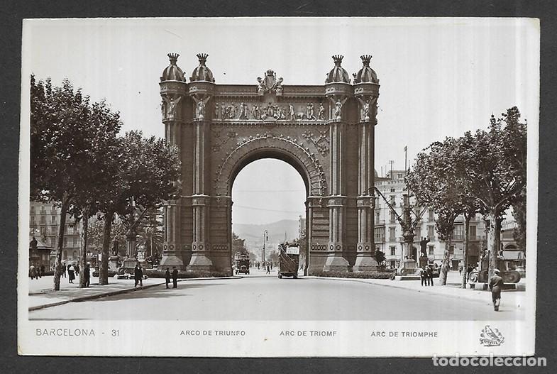 Postales: Postal. Barcelona - 31 Arco de Triunfo Oriol. 1920