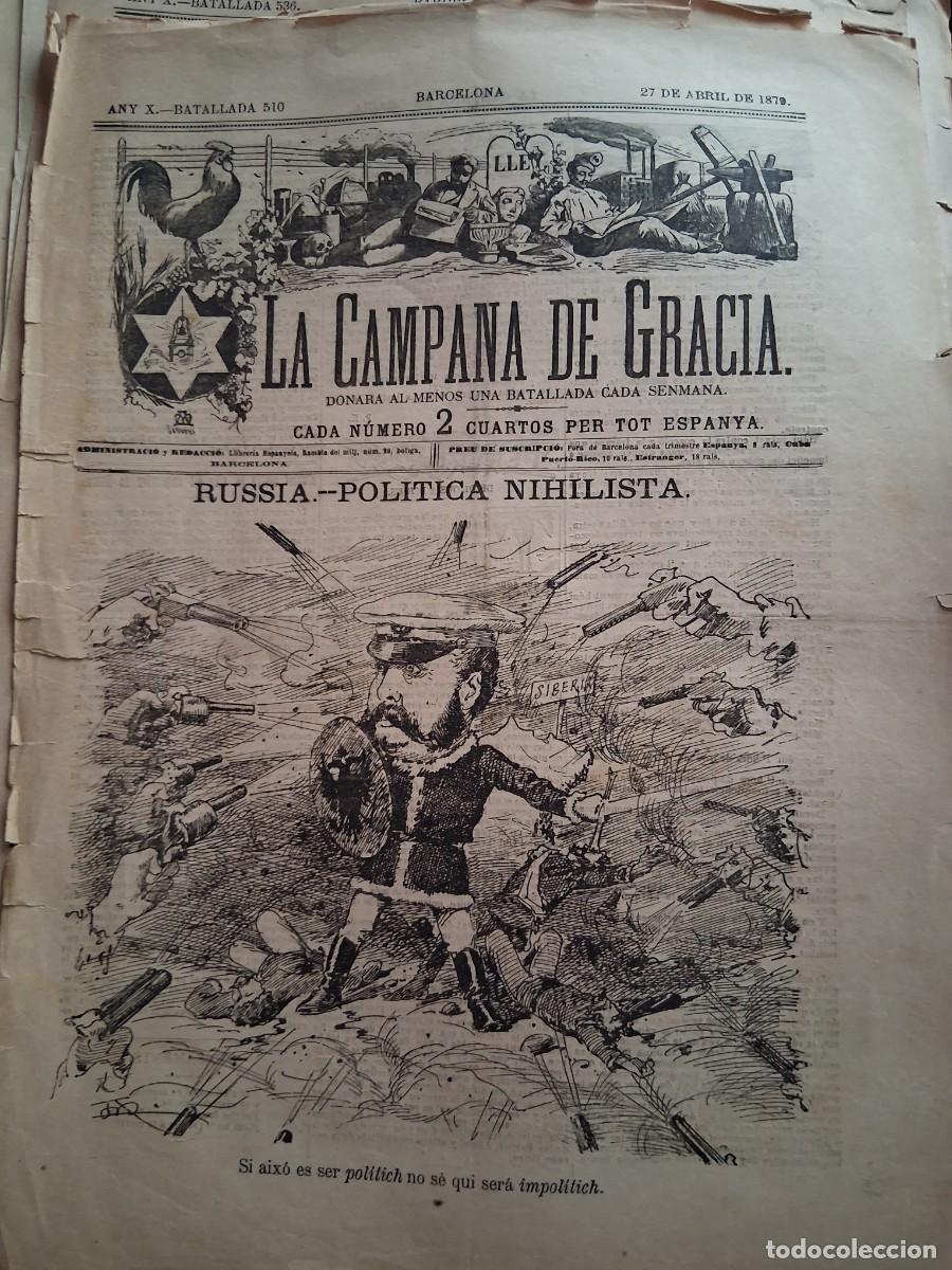 Postales: CAMPANA DE GRACIA, La: Barcelona, n&ordm; 512, 11 maig 1879